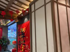 -肥三土菜馆(五四广场店)