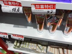 -万达广场(北京槐房店)