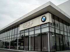 -绍兴宝顺汽车销售服务有限公司