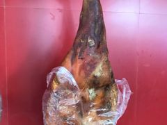 -万隆火腿庄