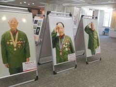 -苏州图书馆(人民路总馆)