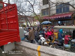 -马文章胖子甑糕(洒金桥店)