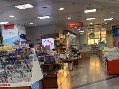 -梵高星空艺术馆(北京旗舰店)
