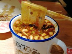 -怪噜范·老贵阳街头名小吃(鸿通城店)