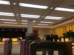 -汤里来温泉