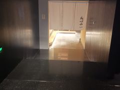 -鮨心和(外滩店)