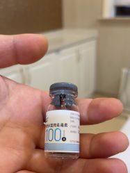 -上海首尔丽格医疗美容医院