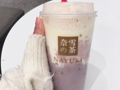 -奈雪的茶(市百一店)