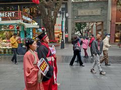 -北京路步行街-千年古道遗址