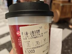 -砂之船长沙奥莱