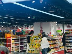 -好特卖HotMaxx(杭州滨江宝龙城店)