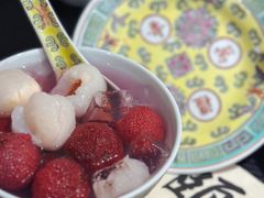 -宫事颐庭·老佛爷贵寿下午茶(颐和园店)