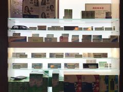 -茂昌眼镜(南京西路店)