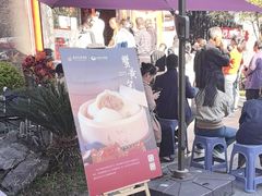 -留芳·文旅古月楼(老街店)