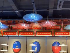 大堂-蜀香格格•剁椒鱼头(龙西店)
