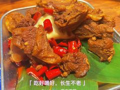 -楠火锅(太古里总店)