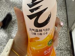 -大悦城(沈阳中街店)