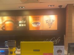 -麦当劳(牡丹江路店)