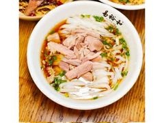 -易裕和·长沙米粉(友谊路店)