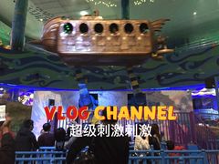 -青岛嘉年华主题乐园