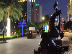 -富力中心
