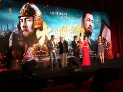 主演们-木北造型