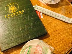 -多哥水傣味餐厅(司马巷店)