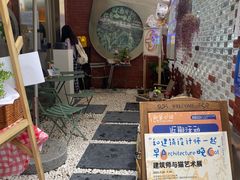 -欧邑咖啡小站 HLab Coffee