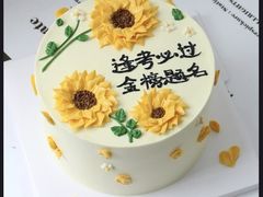 -洛雅艾思·生日蛋糕商务茶歇甜品台(北京店)