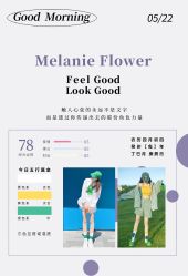 -玛莲朵·海菲秀冰珀科