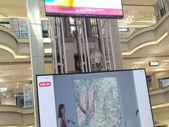 -红星美凯龙北京至尊MALL(东四环中路店)