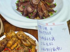 -胡师傅三下锅(汽车站店)