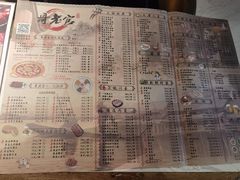 -哥老官重庆美蛙鱼头(西湖银泰十一哥店)