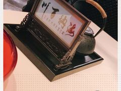 -丽思卡尔顿酒店-天泰轩中餐厅(大沽北路店)