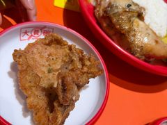 -大圆碗•大排饭(天海店)