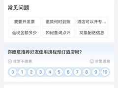 -大同云冈美高大酒店
