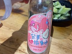 -雷子烧烤(第五大道店)