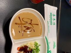 -喜来顺(悦合店)