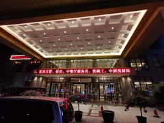 -宁波石浦豪生大酒店·自助餐厅