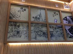 -超级泰·泰式麻辣烫(南京商厦店)