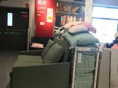-宜家家居(哈尔滨商场店)
