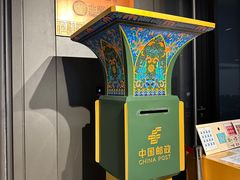 -北京工艺美术博物馆