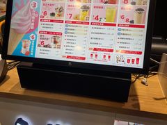 -蜜雪冰城(丁家庄店)