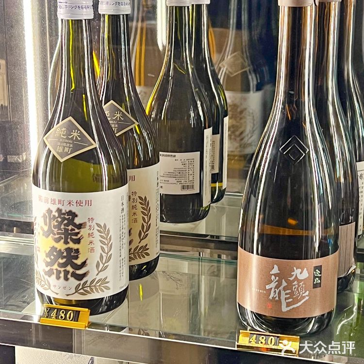 私密性强，个个都是包间，约会走起[爱心]