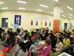 -南开大学滨海学院