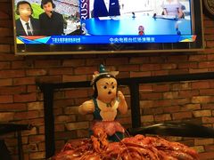 -赤甲皇(仙霞路店)