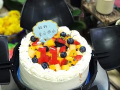 -皇子烘焙手作 prince baking(天河店)