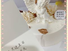 -浮光之丘MontCake生日蛋糕(科华路店)