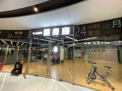 -VLines耀能运动24小时·月付制健身(京广桥店)