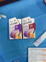 -洁铭新加坡医美